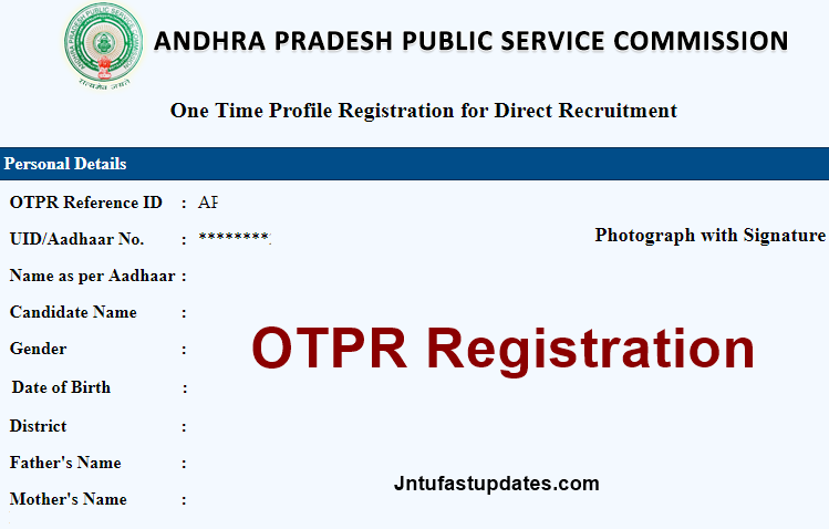 APPSC One Time Profile Registration