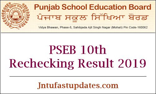 Pseb 10th Result 2022: Registrations For Paper Rechecking Begin On