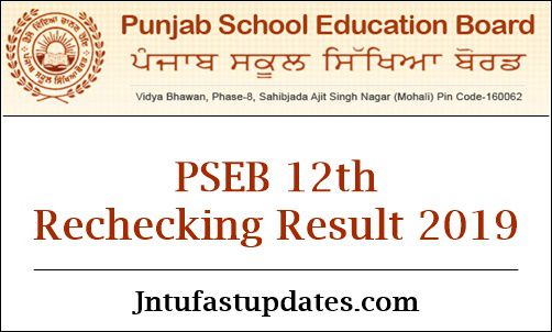 PSEB 12th Result 2020 Declared: @pseb.ac.in Punjab 12th Result Link