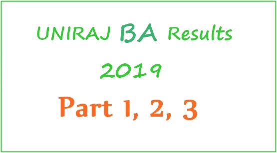 Uniraj B.Com 3rd Year Results 2020 (OUT) – B.Com Part 3 Results Name Wise/ Roll Number Wise