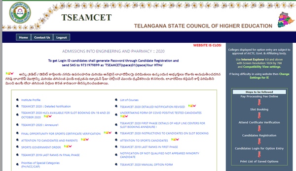 TS EAMCET Seat Allotment Results 2022 (Link) Telangana EAMCET Allotment Order College Wise @ tseamcet.nic.in