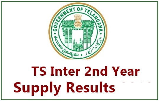 TS Inter Supply Results 2022 for 1st, 2nd year (OUT) – Tsbie.cgg.gov.in Intermediate Supply Results