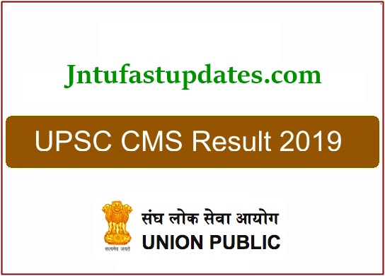 UPSC CMS Result 2021 OUT, Combined Medical Services Cutoff Marks & Merit List