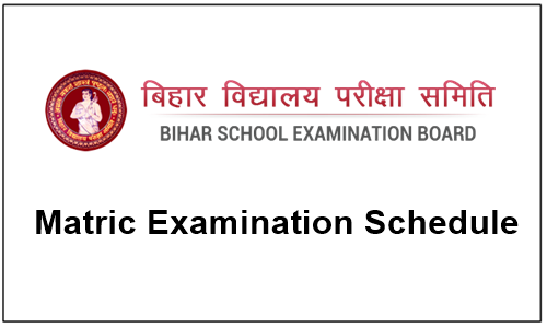 bihar-board-10th-time-table-2020