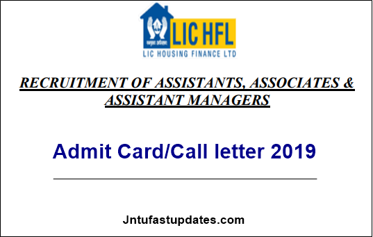 LIC HFL admit card 2019