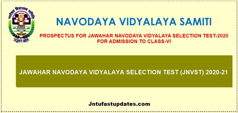 Navodaya Vidyalaya Admission 2020 Class 6 Apply Online