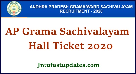 AP grama Sachivalayam Hall Ticket 2020