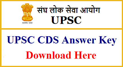 UPSC CDS 2 Answer Key 2021 PDF (Released) | 14th Nov GK Maths English Key Solutions, Question Papers