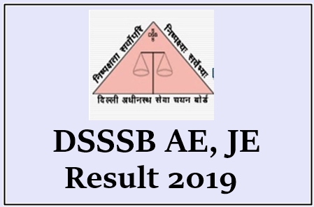 DSSSB AE Result 2019