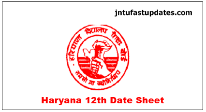 HBSE 12th Date Sheet 2021 (Released) – Haryana Board 12th Class Date Sheet Download