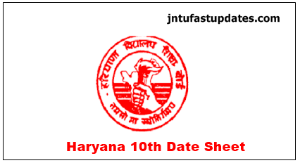 Haryana 10th Date Sheet 2021 (Released) – HBSE 10th Date Sheet Download @ bseh.org.in
