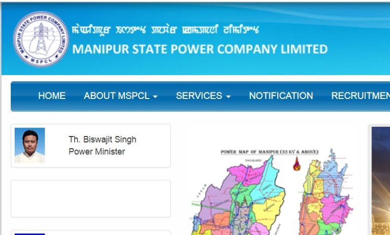 MSPCL Group C & Group D Result 2019 – Check Cutoff Marks, Merit List @ mspcl.in