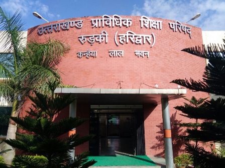UBTER Group D Result 2019 (Released) – Download Class 4 Cutoff Marks, Merit List District Wise @ ubter.in