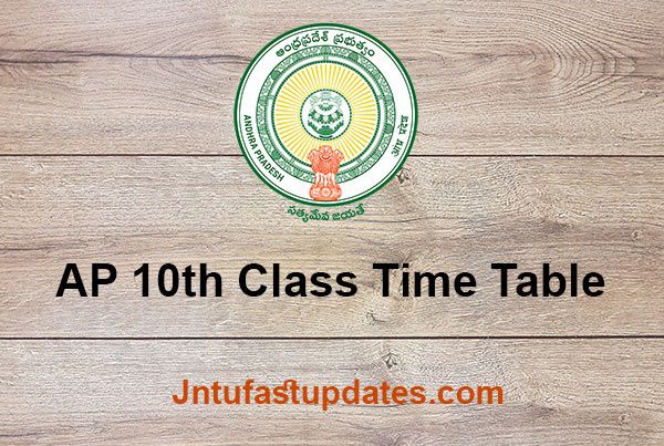 AP 10th Class Time Table 2023 (OUT) AP SSC Time Tables Download @ bse.ap.gov.in