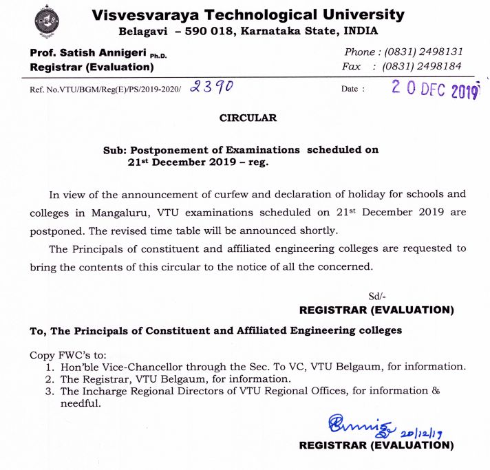 All-VTU-Exams-Postponed-on-21st-December-Due-to-Protests