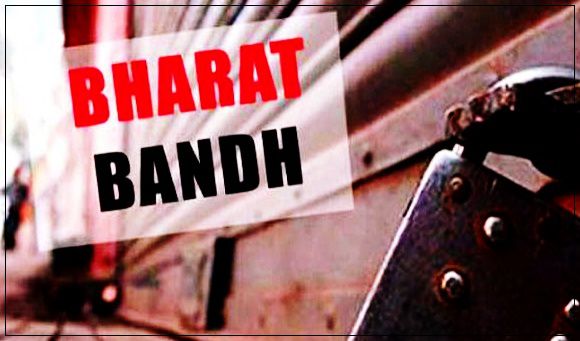 Bharat Bandh On 8th January 2020 – All India Strike (All You Need To Know)