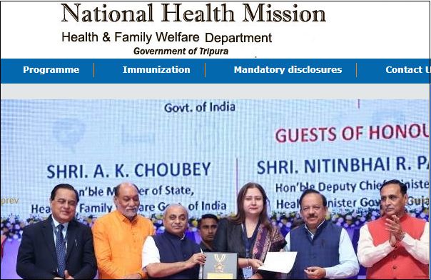NHM Tripura CHO Result 2020 – Community Health Officer Merit List, Cutoff Marks