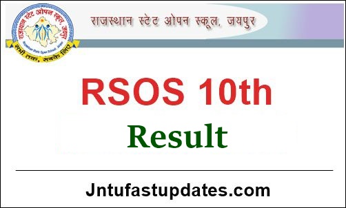 RSOS 10th Result 2021 Oct Nov Name Wise (OUT) | Rajasthan Open School 10th Results @ rsosapp.rajasthan.gov.in