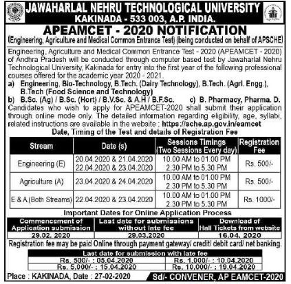 ap-eamcet-2020-notiifcation