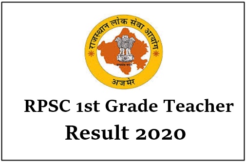 RPSC 1st grade teacher result