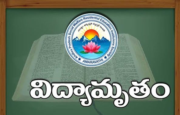 AP 10th Class Online Classes Vidyamrutham