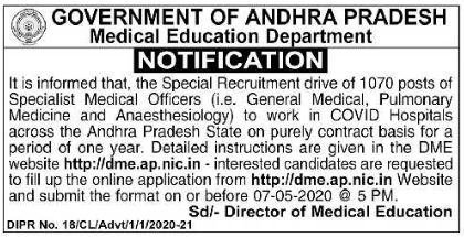 AP Covid 19 Special Recruitment Drive Notification – Apply Online For 1070 Posts @ dme.ap.nic.in