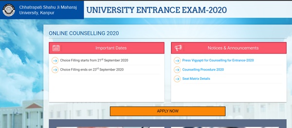 Kanpur University Seat Allotment Result 2020 – CSJM Merit List, College Wise Allotment Order