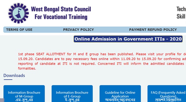 WB ITI 1st Phase Seat Allotment Result 2020 (OUT) – West Bengal ITI Counselling @ wbscvt.org
