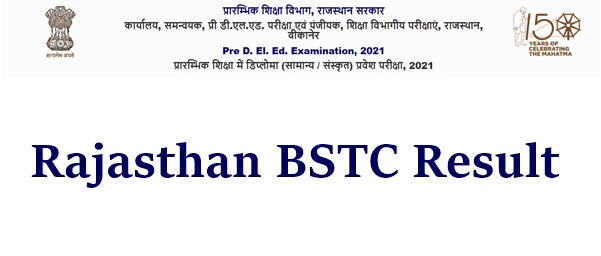 Rajasthan BSTC Result 2021 Link Name Wise Available @ Predeled.com, Cutoff Marks, Merit List