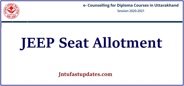 UK Polytechnic 1st Round Seat Allotment 2020 – UBTER JEEP First Counselling Result