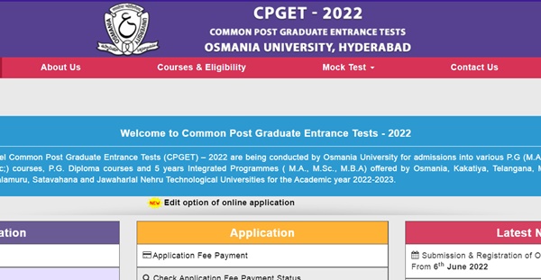 TS CPGET Hall Ticket 2022 Download (OUT) – Exam Dates, Admit Card @ cpget.tsche.ac.in