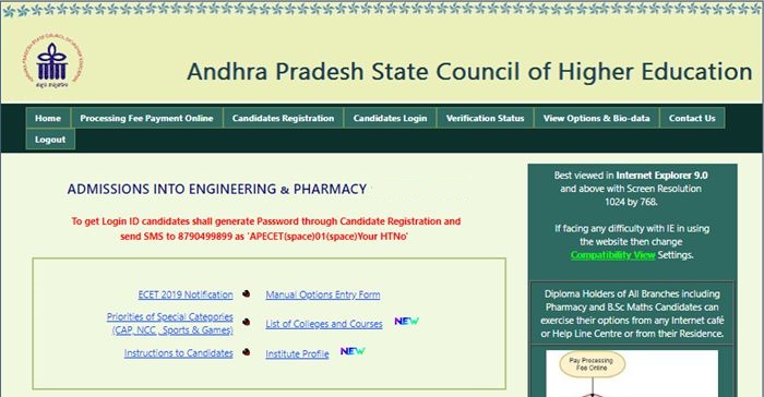 AP ECET Seat Allotment Result 2021 Here, College Wise Allotment Order Download @ ecet-sche.aptonline.in