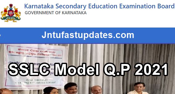 Karnataka SSLC Model Question Papers 2022 PDF Download