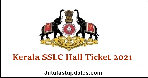 Kerala SSLC Hall Ticket 2021