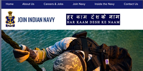 Indian Navy Tradesman Mate Result 2021