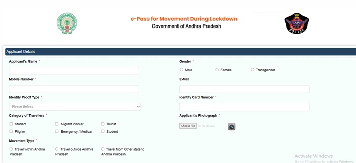 AP EPass Apply Online – Andhra Pradesh Lockdown Travel Emergency pass @ ServiceOnline.gov.in