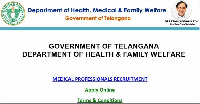 TS Medical Recruitment 2021 – Apply Online For Medical Professionals Posts