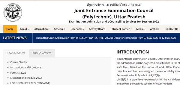 JEECUP Admit Card 2022 (Available) | Download UP Polytechnic Hall Ticket