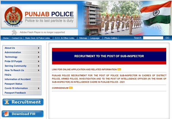 Punjab Police SI Admit Card 2021