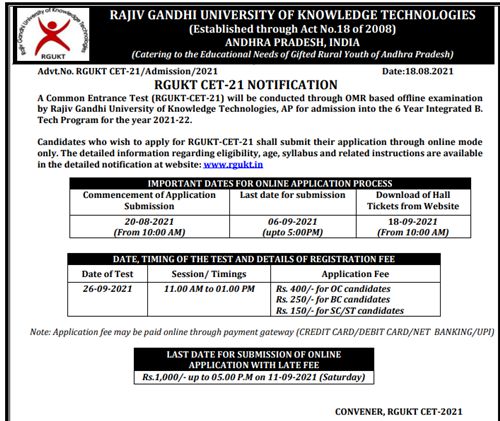 RGUKT CET 2021 Apply Online (Started) – Online Application, Exam Date @ rguktcet.in