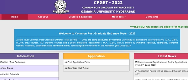TS CPGET Results 2022 (Released), OUCET Rank Card, Cutoff Marks @ Cpget.tsche.ac.in