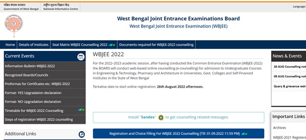 WBJEE 2nd Round Seat Allotment Result 2022 (Available), College Wise Allotment Letter @ wbjeeb.nic.in