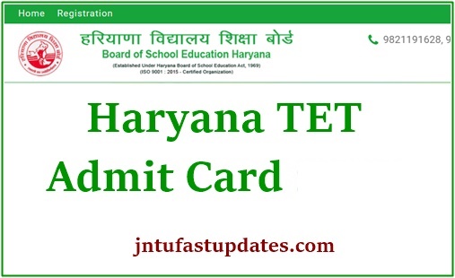 HTET Admit Card 2022 Download, Haryana TET Level 1 2 3 Hall Ticket Roll Number Slip @ haryanatet.in