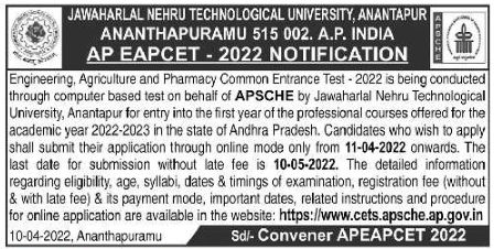 AP EAPCET Notification 2022