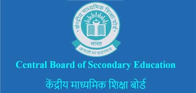 CBSE Board Exam Syllabus 2023 for Class 10, 12 Released At Cbse.gov.in
