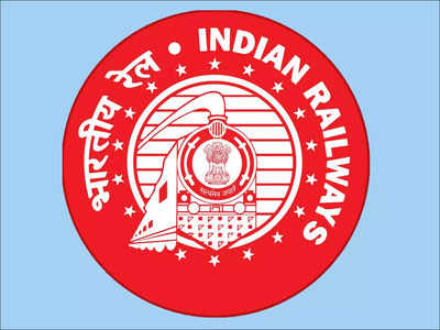 RRB-NTPC-CBT-2